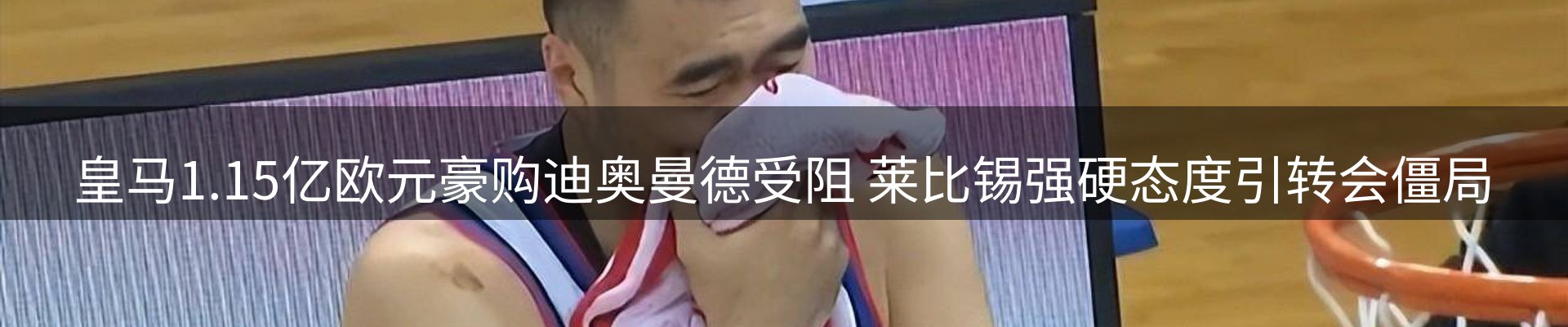 综合资讯